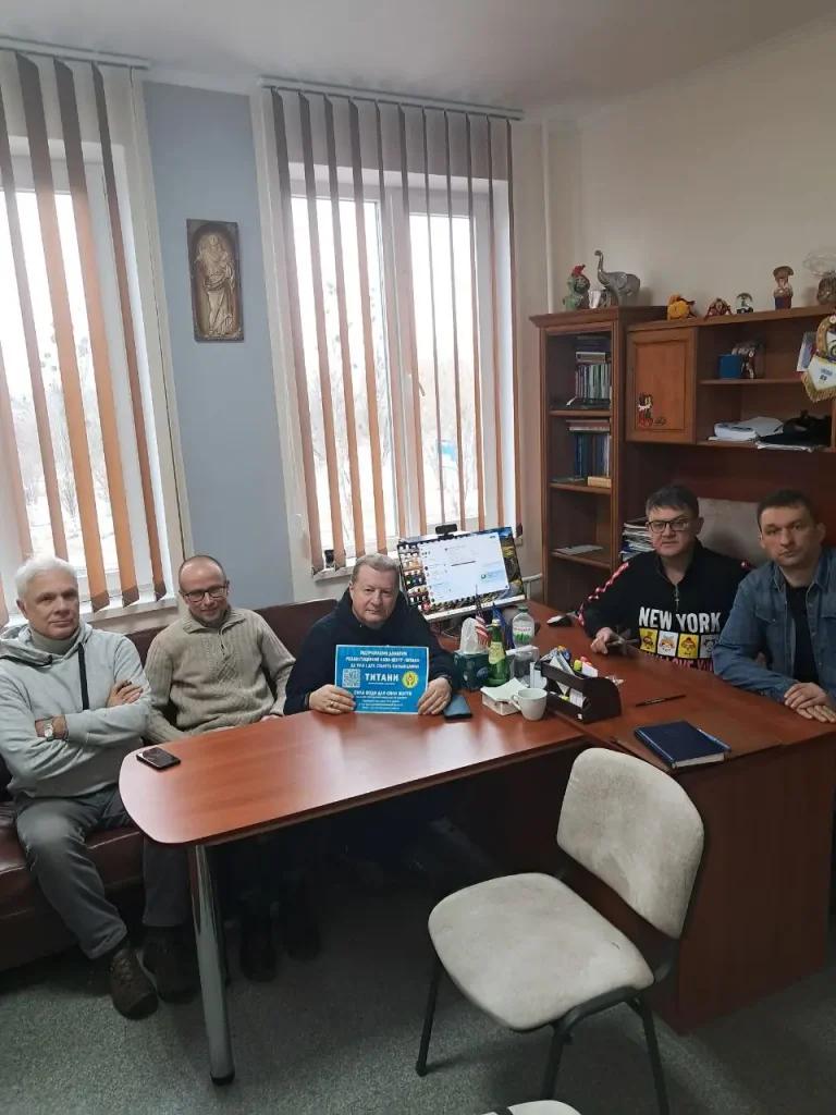 Зустріч робочої групи